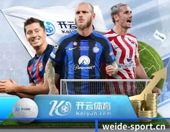 韦德体育sport的故事 - 体育资讯内容服务(WEIDESPORTS)